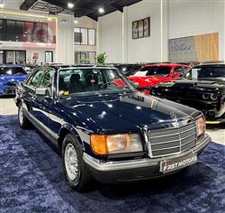 مێرسێدس بێنز S-Class